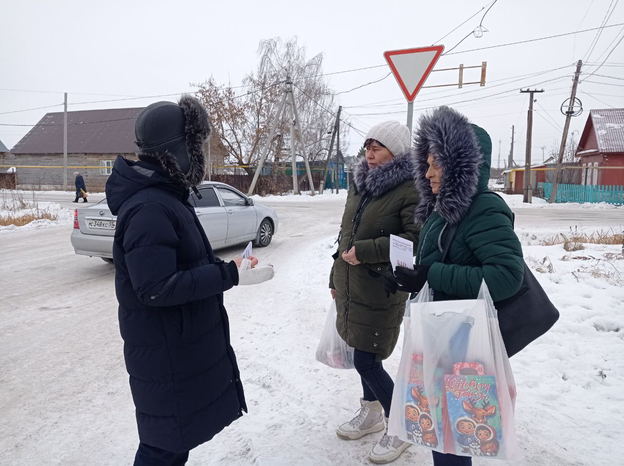 Акция «Остановите СПИД. Выполните обещание».