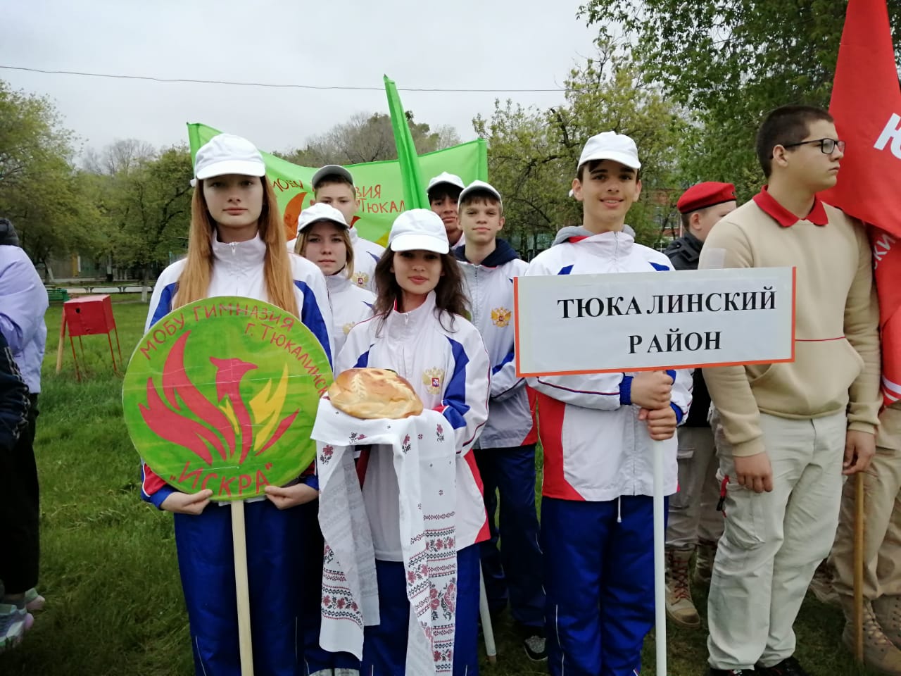 Областные соревнования &amp;quot;Школа безопасности&amp;quot;.