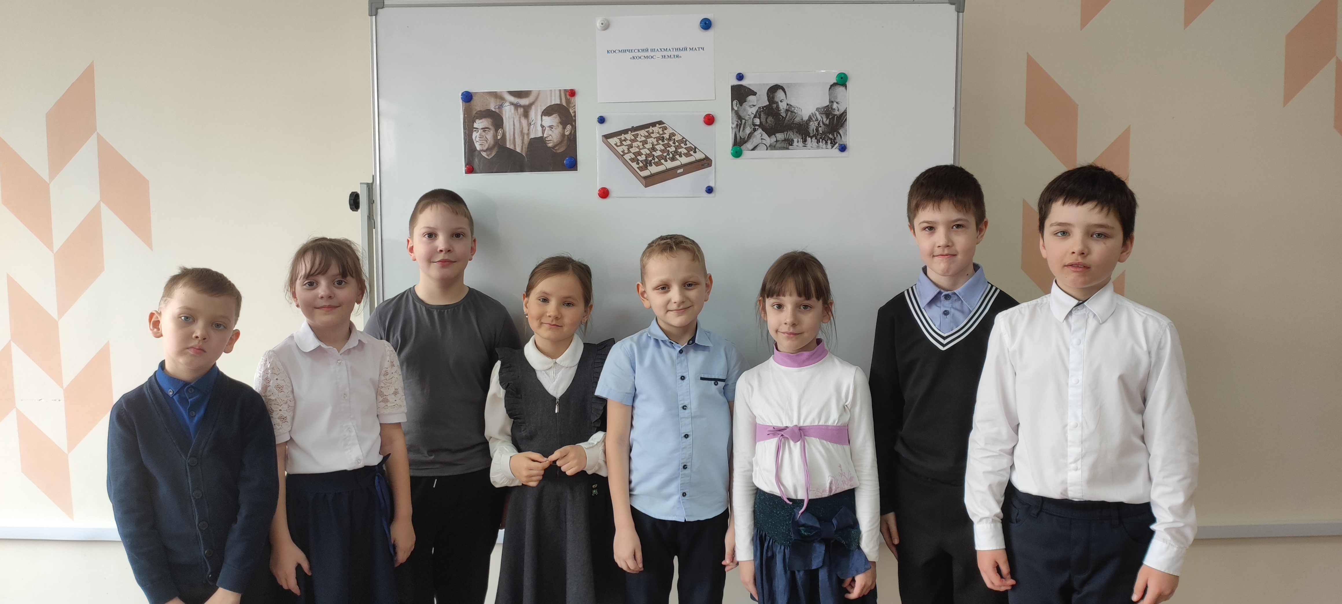 Шахматный матч «Космос — Земля».