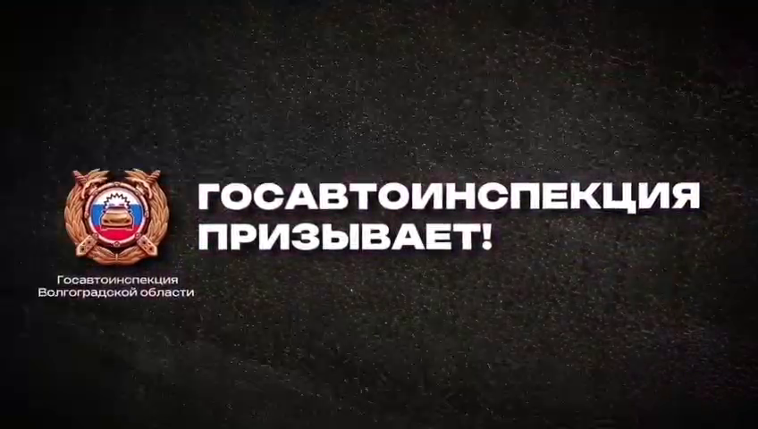 Откажитесь от покупки мототехники детям!.