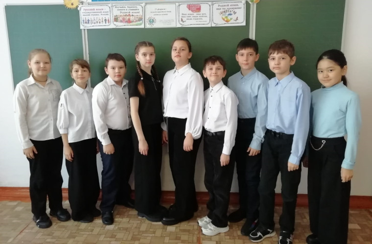 Международный день родного языка.