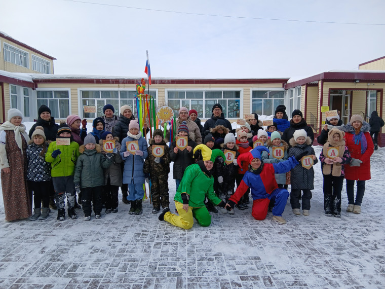 Праздничное мероприятие "Широкая масленица".