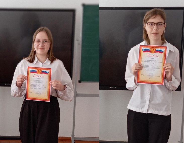 «Искусство открытий».