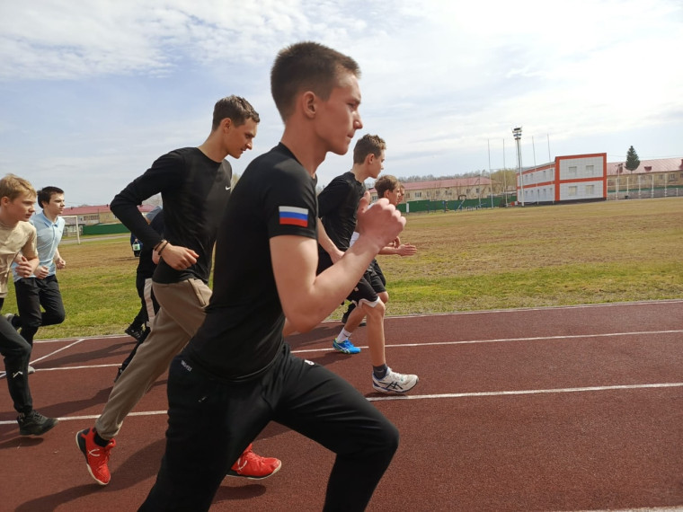 Соревнования по дисциплине "Многоборье ГТО".