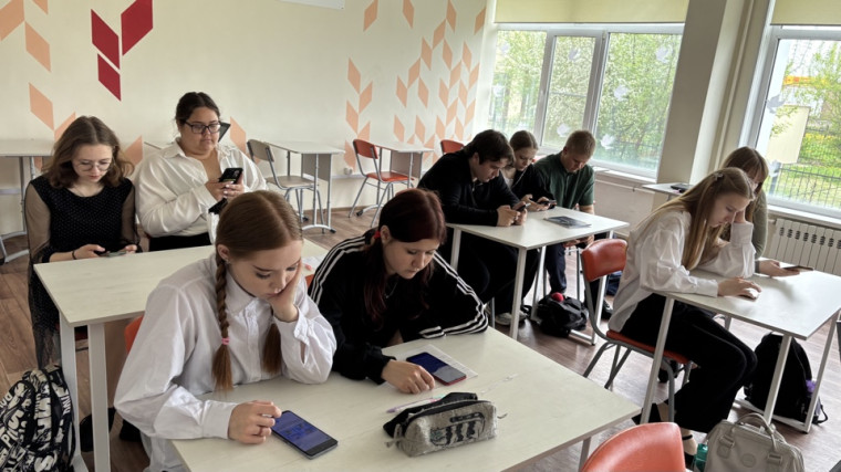 Билет в будущее.