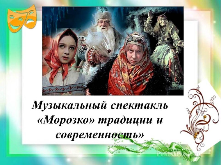 Победители второго конкурса ПФКИ 2025 года.