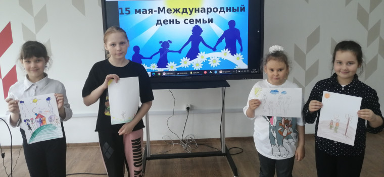 «Семья и семейные ценности».