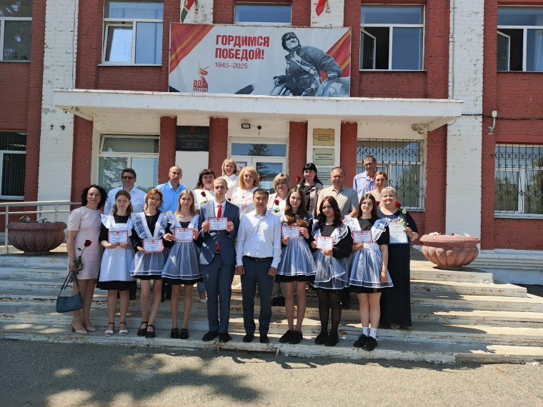 Грант Главы выпускникам Тюкалинского муниципального района.